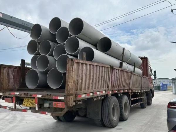 不銹鋼管發(fā)貨現(xiàn)場(chǎng)